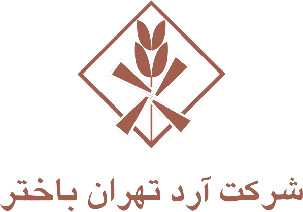 شرکت آرد تهران باختر